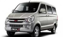 五菱最新爆料视频大全,最新爆料视频大全解析！”