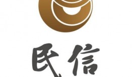 中融民信最新消息 爆料,揭秘公司最新爆料背后的真相”